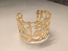 Load image into Gallery viewer, Customized - Bracelet Couple Names bangle