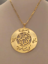 Load image into Gallery viewer, Family Necklace - large circle + 4 names