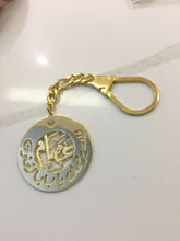 Load image into Gallery viewer, Keychain - 2 Inputs Custom Blue circle