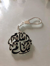 Load image into Gallery viewer, Keychain - Name Custom Gold/black