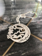 Load image into Gallery viewer, Keychain - 2 Inputs Custom Butterfly moon