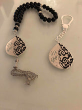 Load image into Gallery viewer, Pendant - 2 Names Custom Car Stone half colored