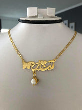 Load image into Gallery viewer, Name Necklace - Butterfly heart/pearl
