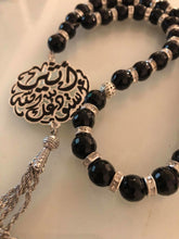 Load image into Gallery viewer, Pendant - Name Doaa Custom Car Stone outlines