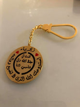 Load image into Gallery viewer, Keychain - Sentence circle Custom