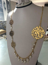 Load image into Gallery viewer, Family Necklace - pearl + 6 names