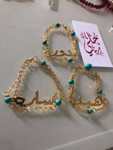 Load image into Gallery viewer, Customized - Double chain Name bracelet