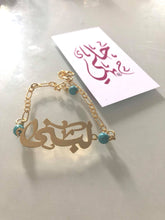 Load image into Gallery viewer, Customized - Name simple + pearl bracelet