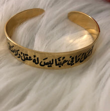 Load image into Gallery viewer, Customized - Wrap Bracelet + black sentence