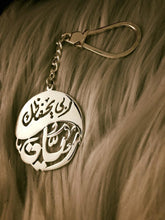 Load image into Gallery viewer, Keychain - 2 Inputs Custom Half circle