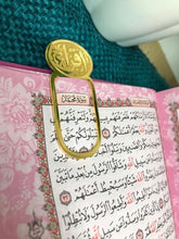 Load image into Gallery viewer, Bookmark - Doaa coin circle