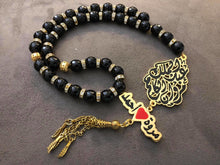 Load image into Gallery viewer, Pendant - name custom car stone letter