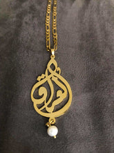 Load image into Gallery viewer, Country - oval + wording