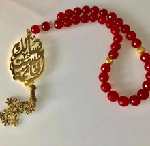 Load image into Gallery viewer, Pendant - Doaa Custom Car Stone big oval