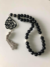 Load image into Gallery viewer, Pendant -Name Custom Car Stone black oval