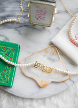 Load image into Gallery viewer, Name Necklace - Pearl