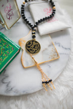 Load image into Gallery viewer, pendant - Name