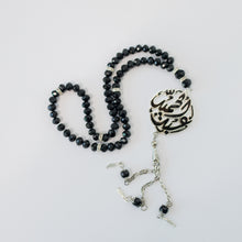 Load image into Gallery viewer, Pendant - Name Custom Car Stone 99