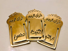 Load image into Gallery viewer, Bookmark - Leaf Doaa