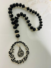 Load image into Gallery viewer, Pendant - Name Doaa Custom Car Stone mini oval