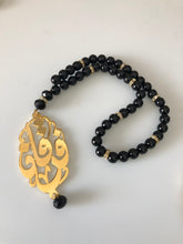 Load image into Gallery viewer, Pendant - Name Custom Car Stone simple oval