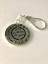 Load image into Gallery viewer, Keychain - Sentence circle Custom