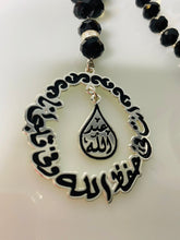 Load image into Gallery viewer, Pendant - Name Doaa Custom Car Stone mini oval