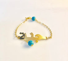 Load image into Gallery viewer, Customized - Bracelet + simple name