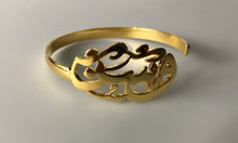 Load image into Gallery viewer, Customized - Wrap + name bracelet