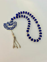 Load image into Gallery viewer, Pendant - 2 Names Doaa Custom Car Stone wing shaped