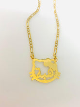 Load image into Gallery viewer, Name Necklace - Kitty name