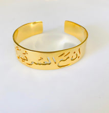 Load image into Gallery viewer, Customized - Sentence bangle bracelet