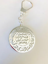 Load image into Gallery viewer, Keychain - 2 Inputs Custom Sentence circle