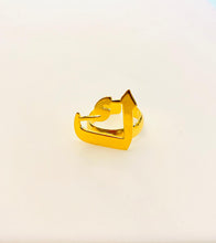 Load image into Gallery viewer, Ring - letter