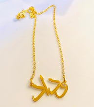 Load image into Gallery viewer, Name Necklace - One name