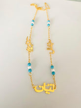 Load image into Gallery viewer, Family Necklace - pearl and turquoise