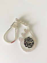 Load image into Gallery viewer, Keychain - Doaa Name Custom Oval