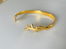 Load image into Gallery viewer, Customized - Half wrap Bracelet + Couple Names