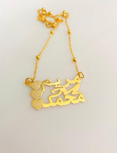 Load image into Gallery viewer, Family Necklace - 3 Heart sandy texture