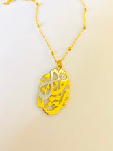 Load image into Gallery viewer, Name Necklace - 2 color writing