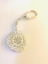 Load image into Gallery viewer, Keychain - Custom Name Doaa flower