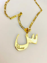 Load image into Gallery viewer, Name Necklace - Name/letter