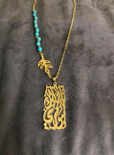 Load image into Gallery viewer, Name Necklace - Leaf pearl