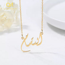 Load image into Gallery viewer, Name Necklace - in patch line