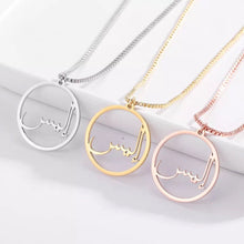 Load image into Gallery viewer, Name Necklace - A big circle in the middle of it is a name