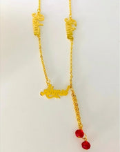 Load image into Gallery viewer, Family Necklace - red bead