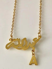 Load image into Gallery viewer, Name Necklace - Basic name letter