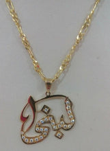 Load image into Gallery viewer, Name Necklace - Sandy texture