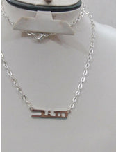 Load image into Gallery viewer, Name Necklace - Serif