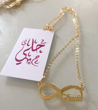 Load image into Gallery viewer, Name Necklace - Infinity